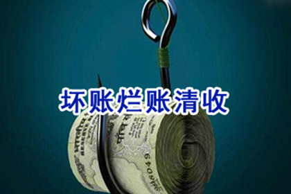 高效解决债权债务争议助力当事人收回欠款案例