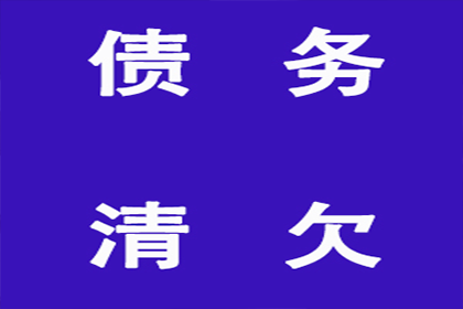 信用卡欠款情况下能否办理销户手续？